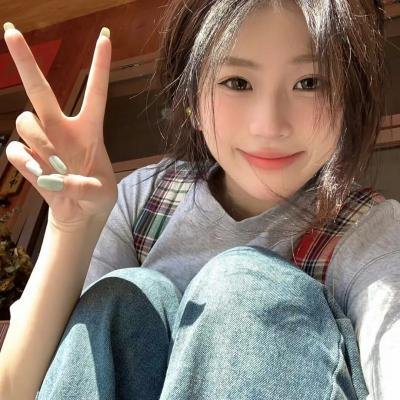 濑户的花嫁