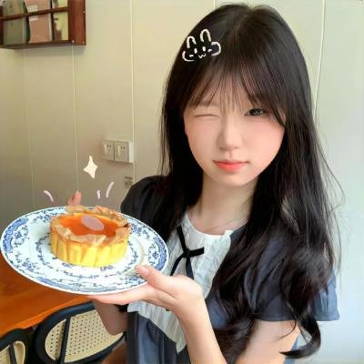 拼了